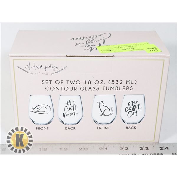 NEW SET OF TWO 18OZ (532ML) "CAT" GLASS TUMBLER