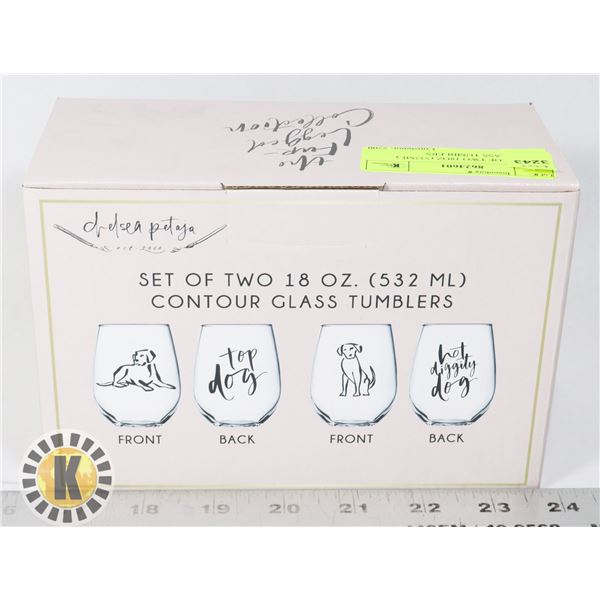 NEW SET OF TWO 18OZ (532ML) "DOG" GLASS TUMBLERS