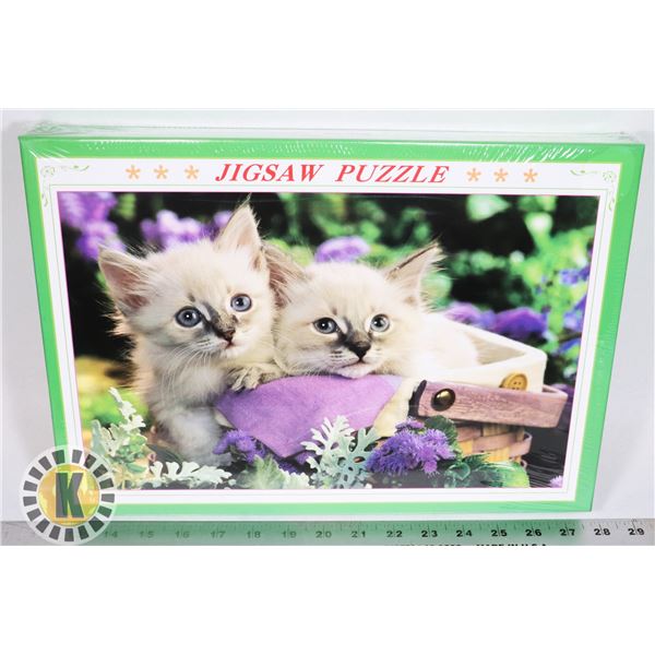1000PC PUZZLE KITTENS
