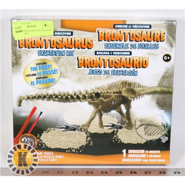 NEW BRONTOSAURUS EXCAVATION KIT. 1 MODELS