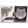 Image 1 : 2 NEW ANIMAL COLORING BOOKS WITH DOUBLE SIDED