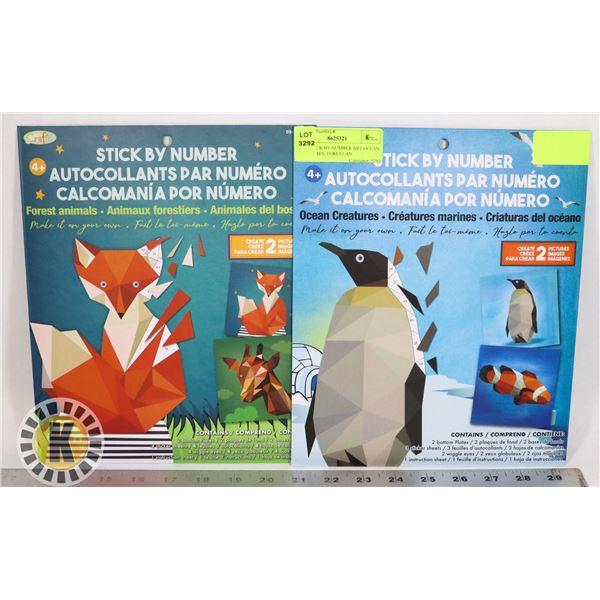 NEW STICK BY NUMBER ART OCEAN CREATURES, FOREST AN