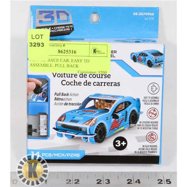 NEW 3D RACE CAR. EASY TO ASSEMBLE. PULL BACK