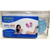 Image 1 : COOL HEAT REUSABLE FOOT HEAT PAD KIT - IN STYLE