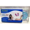 Image 1 : COOL HEAT REUSABLE FOOT HEAT PAD KIT - IN STYLE