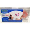 Image 1 : COOL HEAT REUSABLE FOOT HEAT PAD KIT - IN STYLE