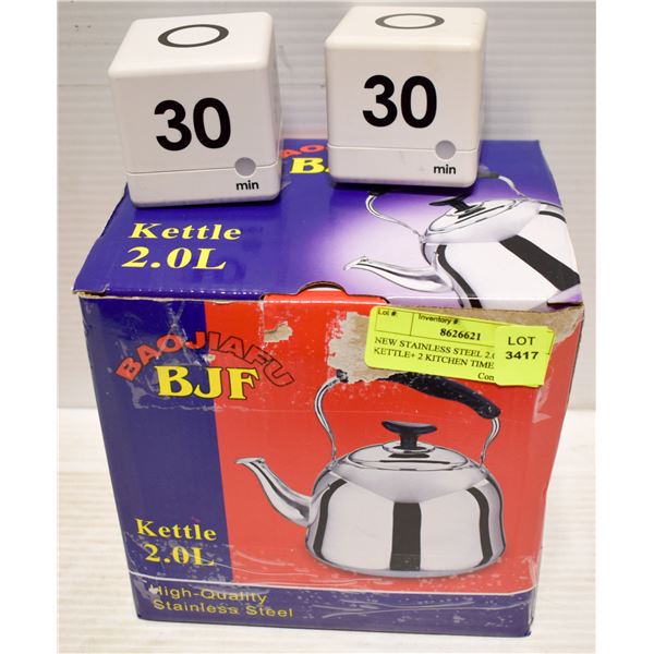 NEW STAINLESS STEEL 2.0L KETTLE+ 2 KITCHEN TIMERS