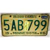 Image 1 : 1966 VINTAGE MINNESSOTA LICENSE PLATE