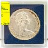 Image 1 : 1966 CANADIAN SILVER DOLLAR