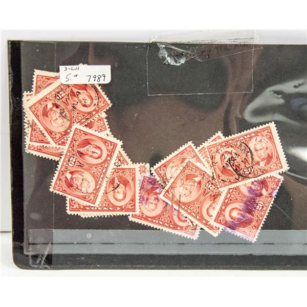 VARIOUS WORLD STAMPS