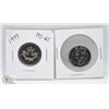 Image 1 : 1999 RCM MEDALLION 2012 HOLIDAY QUARTER