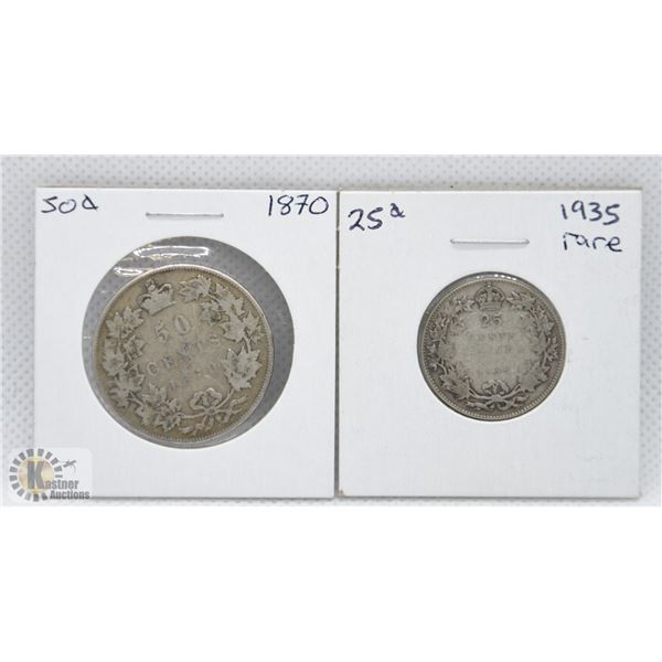 1870 50 CENT FIRST YEAR OF ISSUE