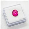 Image 1 : 5.75CT NATURAL RUBY TRANSPARENT