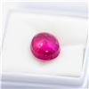 Image 3 : 5.75CT NATURAL RUBY TRANSPARENT