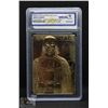 Image 1 : WCG GRADED 10 23KT STAR WARS CARD DARTH VADER