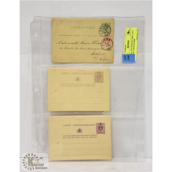 2 POSTAL STATIONARY MINT 1877 BELGIUM 1 WITH STAMP