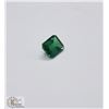 Image 2 : 1.51 CT EMERALD WITH BIRKS APPRAISAL $500