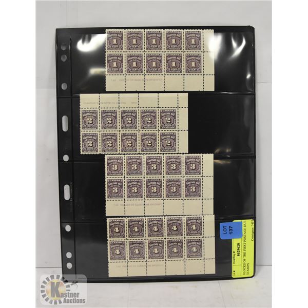 BLOCKS OF THE FIRST POSTAGE DUE STAMPS