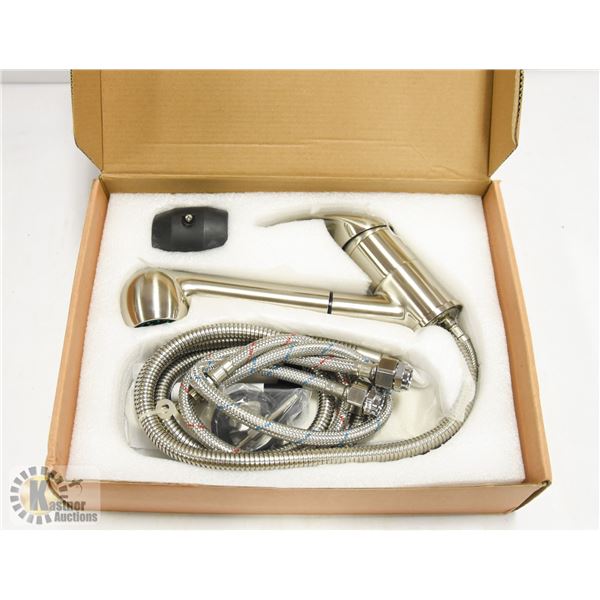 NEW BRUSHED NICKEL FINISH PULL OUT HANDLE KITCHEN