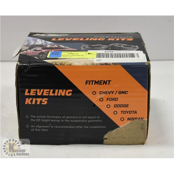 NEW IN BOX KSP PREMIUM LEVELING KIT 2.5"