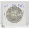 Image 1 : RCM 1964 CHARLOTTETOWN QUEBEC SILVER DOLLAR