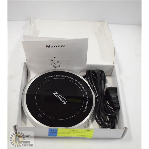 WARMING UNIT- KEEP YOUR COFFEE WARM