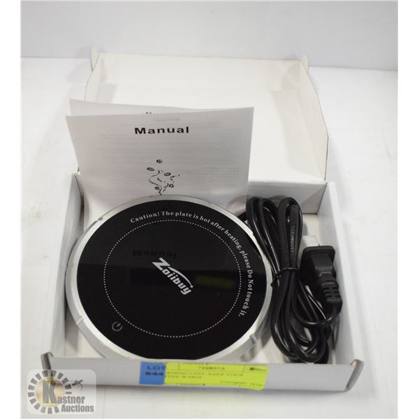 WARMING UNIT- KEEP YOUR COFFEE WARM