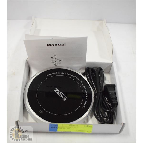 WARMING UNIT- KEEP YOUR COFFEE WARM