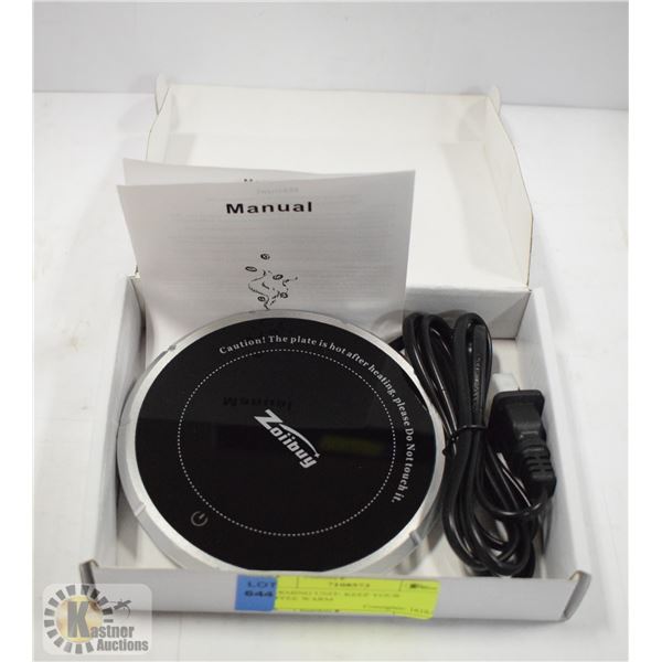 WARMING UNIT- KEEP YOUR COFFEE WARM