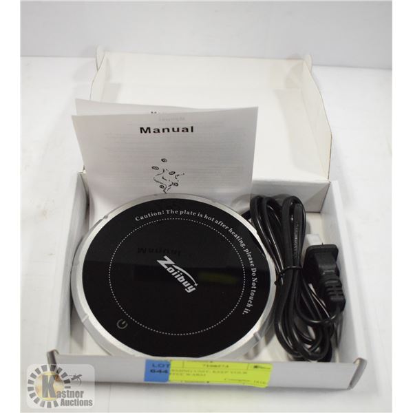 WARMING UNIT- KEEP YOUR COFFEE WARM