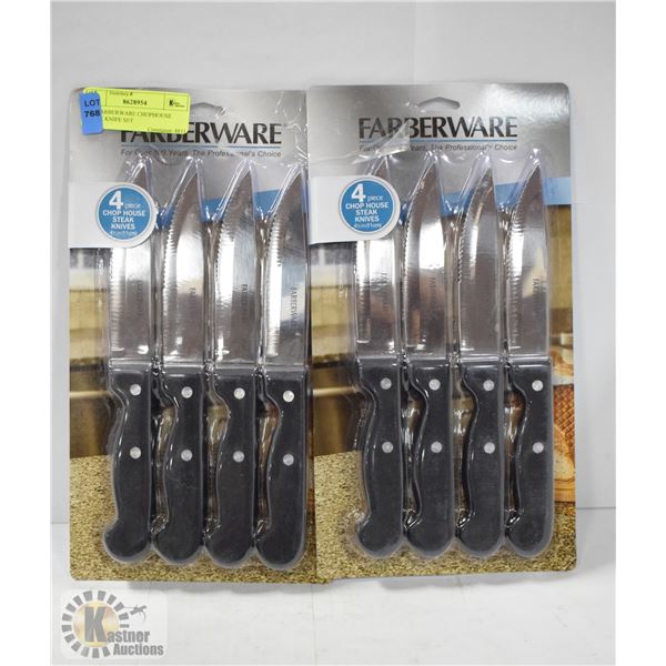 8PC FARBERWARE CHOPHOUSE STEAK KNIFE SET