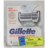 Image 1 : GILLETTE SKINGUARD FOR SENSITIVE SKIN CARTRIDGE