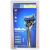 Image 1 : GILLETTE PROGLIDE RAZOR