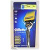 Image 1 : GILLETTE PROSHIELD RAZOR