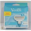 Image 1 : GILLETTE VENUS VALUE PACK SMOOTH RAZOR REFILL