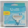 Image 1 : GILLETTE VENUS VALUE PACK SMOOTH RAZOR REFILL