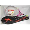 Image 1 : NEW REGAIL SPORTS JUNIOR SIZE TENNIS RACQUET