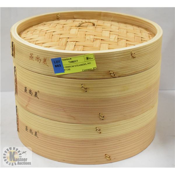 SET OF 3 DIMSUM STEAMERS