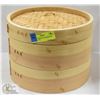 Image 1 : SET OF 3 DIMSUM STEAMERS