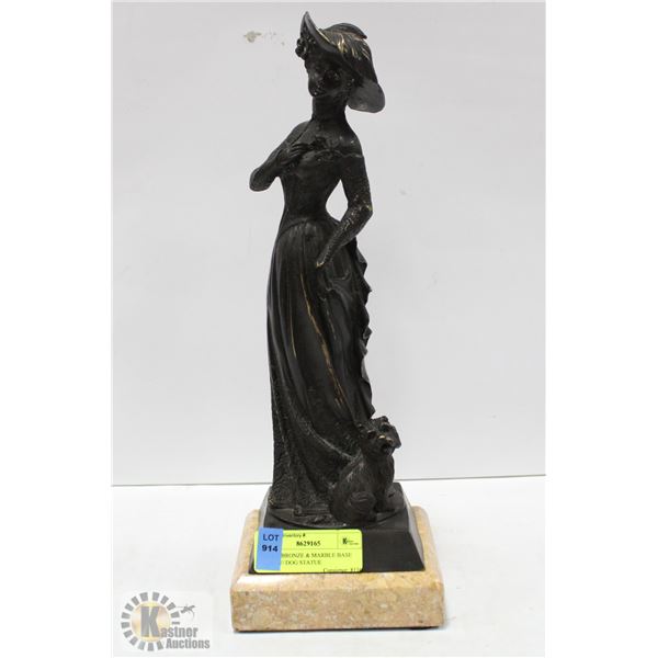 HEAVY BRONZE & MARBLE BASE LADY W/ DOG STATUE
