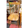 Image 1 : VINTAGE WOODEN DINING CHAIR