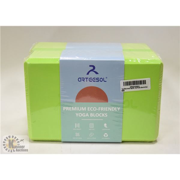2 PACK PREMIUM ECO FRIENDLY YOGA BLOCKS