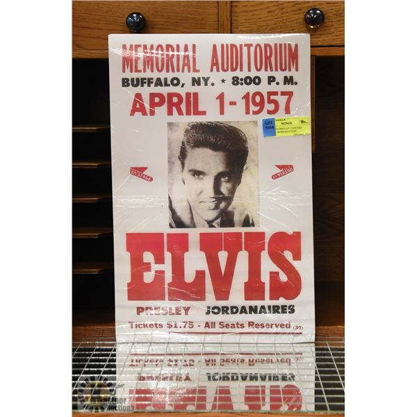 1957 ELVIS PRESLEY CONCERT POSTER - REPRODUCTION