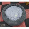 Image 1 : NEW OVAL PET BED