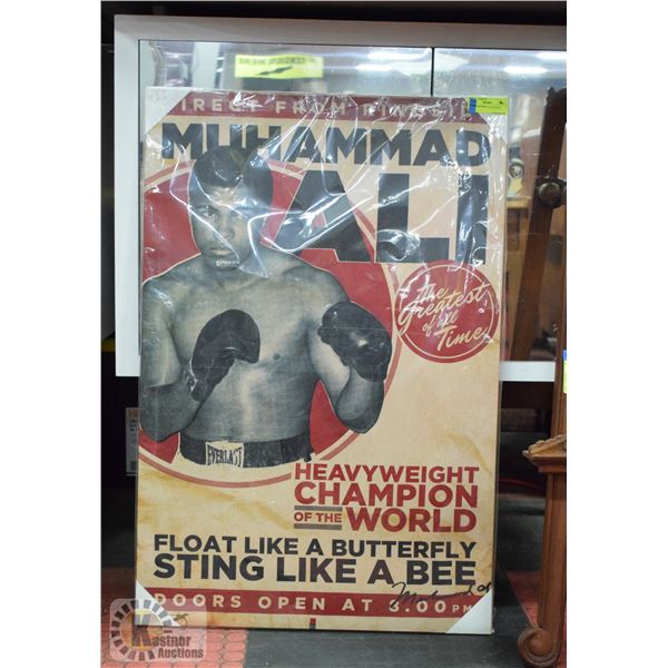 NEW MUHAMMAD ALI CANVAS PRINT