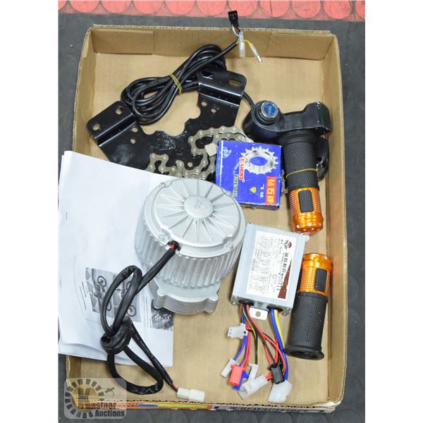 ELECTRIC BICYCLE MOTOR WITH ACCESSORIES