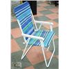 Image 1 : FOLDING LAWN CHAIRS- SET OF 4 BRAND NEW WITH TAGS