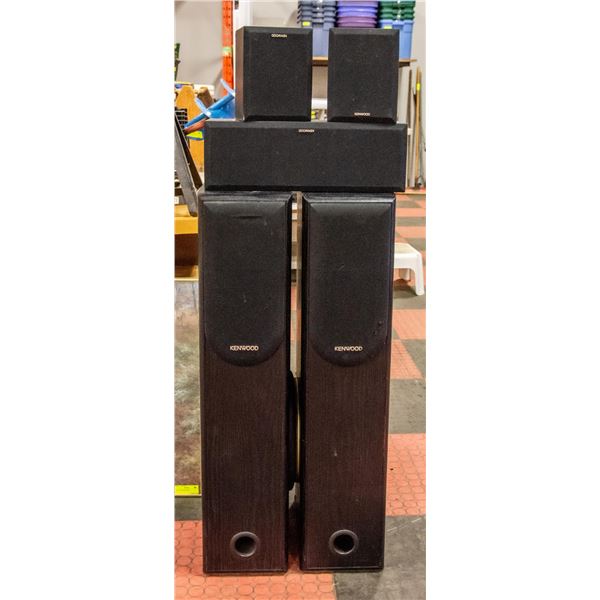KENWOOD 5 SPEAKER SURROUND 100 WATT/50 WATT