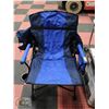 Image 1 : NEW KAMILEO LUXURY CAMPING/BEACH CHAIR