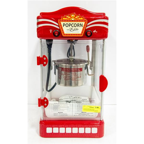 CUIZEN POPCORN ELITE COUNTERTOP POPCORN MAKER